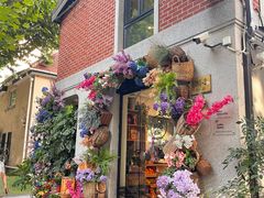 -Money Shops(愚园路店)