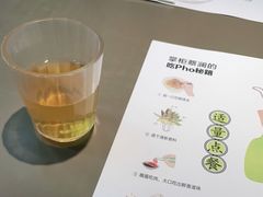 -蔡澜PHO(海岸城店)