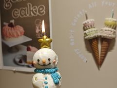 -海比甜店·意式手工冰激淋happy habit gelato