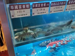 -協成海鮮火鍋(老店)