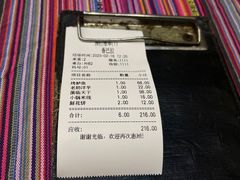 -香巴拉云南餐厅(华莱坞店)