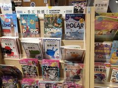 -大润发(莱州店)