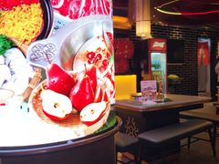 -大龙燚火锅(太古里店)