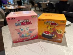 -必胜客(远大路店)