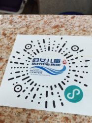 -大连市妇女儿童医疗中心集团(春柳妇产院区)