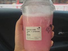 醉醉粉荔-喜茶(深圳东门1234店)