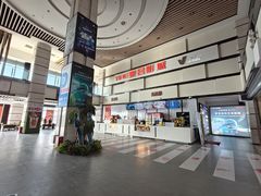 -新业广场(友谊路店)