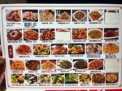 -天津乾毓德饭庄·清真传统炒菜·海鲜烧烤(咸阳路店)