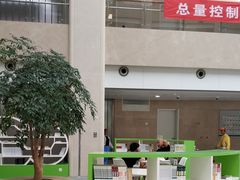 -北京电力医院