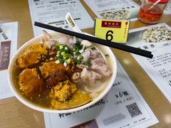 -荔林食店(西华路店)