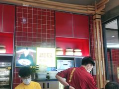 -巴奴毛肚火锅(六天地店)