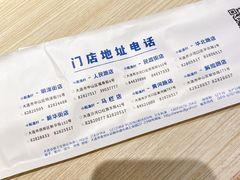 -小船渔村•大连菜•大连焖鱼(黄河路店)