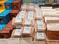 -丁香西饼屋(桂林路店)