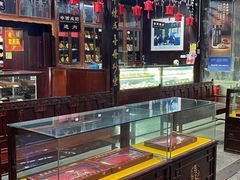 -杭州胡庆余堂第二中医门诊部