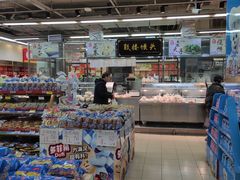 -鑫海韵通大卖场(石园店)