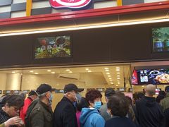 -上海全国土特产食品商场(淮海中路店)