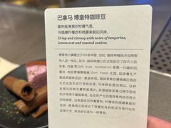 -星巴克臻选(深圳万象天地旗舰店)