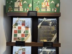 -Laderach 莱德拉(上海环贸iapm店)