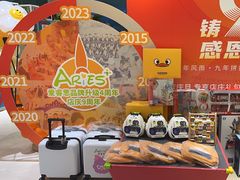 -爱睿思儿童早教亲子游泳(万象城店)