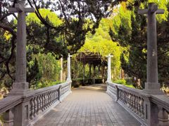 -叶家花园