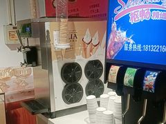 -成老灶火锅鸡(平山店)