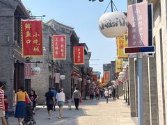 -鲜鱼口老字号美食街