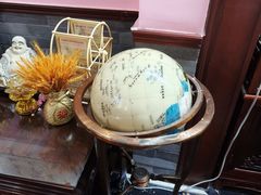 -芳草堂中医门诊部(怡芳苑店)