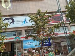 -新世界百货(顺义店)