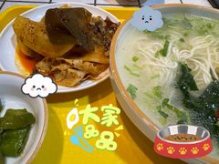 -马三洋芋片(簋街店)