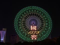 -星城之眼摩天轮