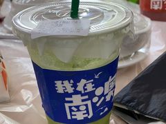 -南澳岛打卡果汁冰公司