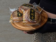-贡天下山西特产(鼓楼街店)