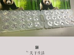 -中国人民银行(上海市分行)