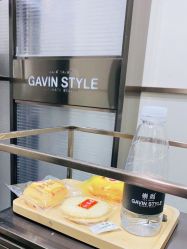 -崇尚GAVIN STYLE臻选