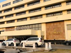 -天津燕园国际大酒店