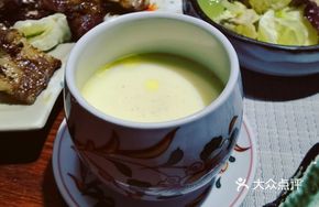 Japanese Egg Custard