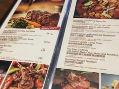 菜单-G+KITCHEN(龙湖狮山天街店)