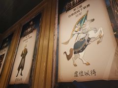 -MRX狼人杀俱乐部(黄浦店)
