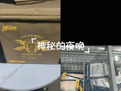 -蟹小姐节气生鲜·年货(高新店)