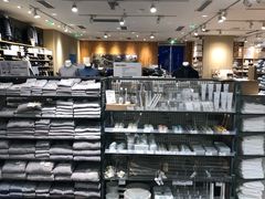 -MUJI无印良品(滨江宝龙城店)