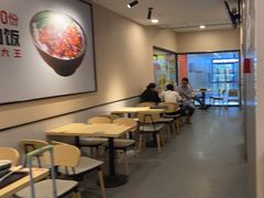 -永和大王(梅家浜店)