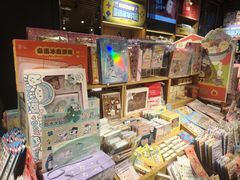 -九木杂物社(凯德西直门店)