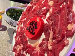 -大龙燚火锅(太古里店)