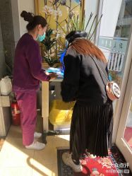 -新美荟医美·专注面部美学抗衰