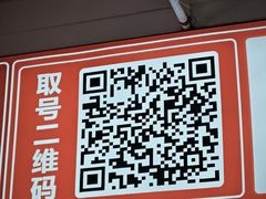 -笨罗卜浏阳菜馆(太平街店)