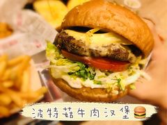 -The Habit Burger Grill 哈比特汉堡(爱琴海店)