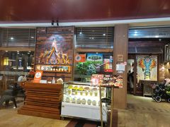 -明泰谷泰国餐厅(正大广场店)