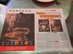 -陈鹏鹏潮汕菜(宝安机场T3航站楼店)