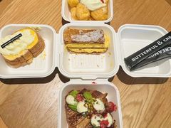 -BUTTERFUL&CREAMOROUS 黄油与面包(三里屯太古里店)