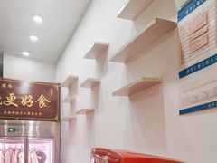 -盛品鲜东莞烧鹅濑粉(杨箕店)